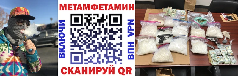 купить наркотики сайты  Нахабино  АМФ 98% 