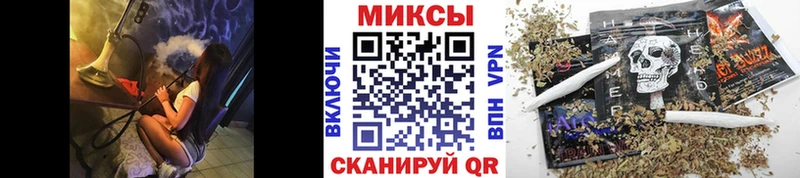 БУТИРАТ жидкий экстази  продажа наркотиков  Нахабино 