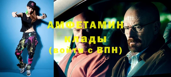 твердый Кукмор