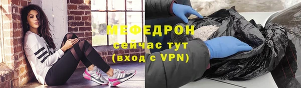 трава Ладушкин
