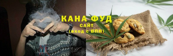 экстази Лагань