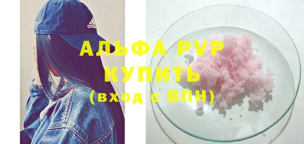 экстази Лагань