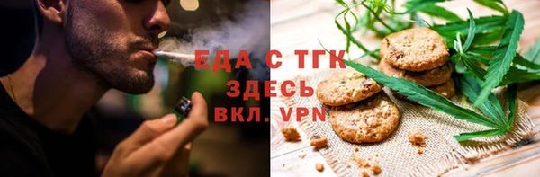 крисы Лиски