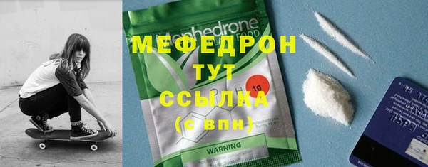 кокаин VHQ Липки