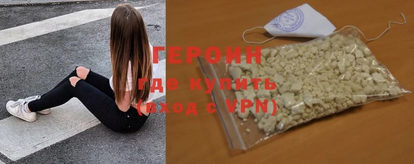 кокаин перу Лабытнанги