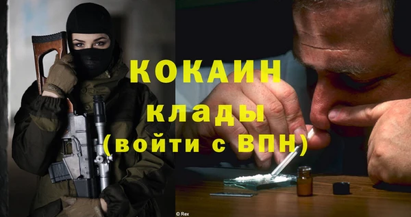 прущий лед Лихославль