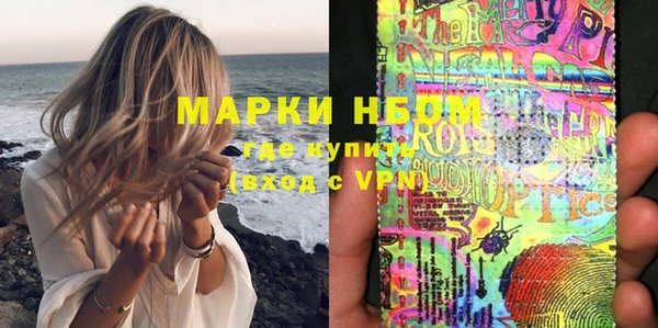 экстази Лагань