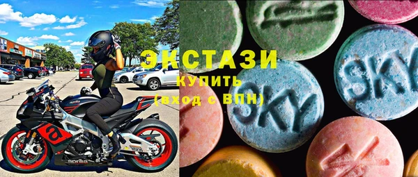 экстази Лагань