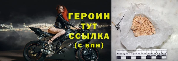 кокаин перу Лабытнанги