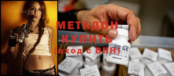 трава Ладушкин