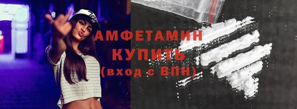 кокаин перу Лабытнанги