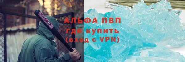 прущий лед Лихославль