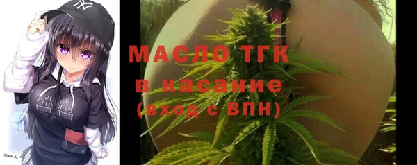 прущий лед Лихославль