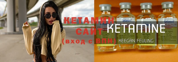 экстази Лагань