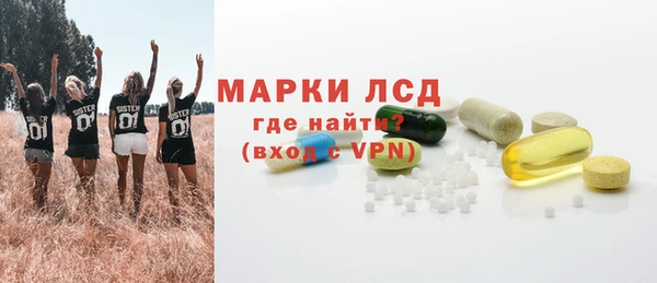 трава Ладушкин