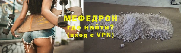 кокаин VHQ Липки