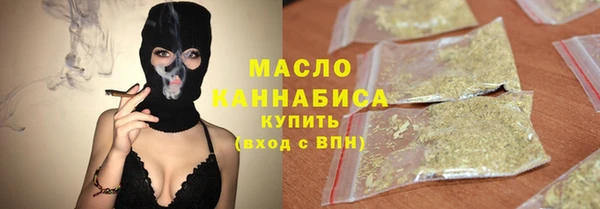 кокаин VHQ Липки