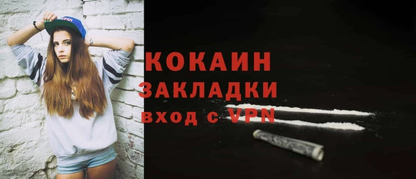 трава Ладушкин