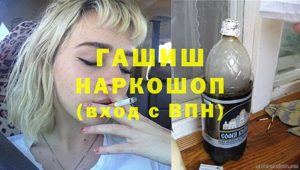 крисы Лиски