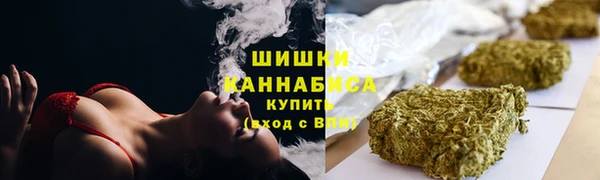 кокаин VHQ Липки