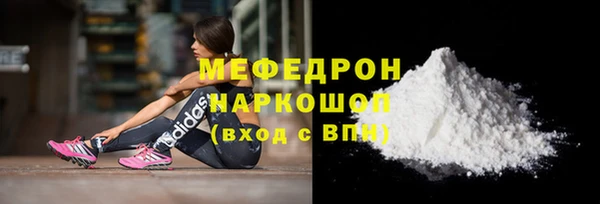 экстази Лагань