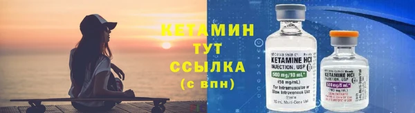кокаин перу Лабытнанги
