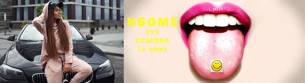 трава Ладушкин