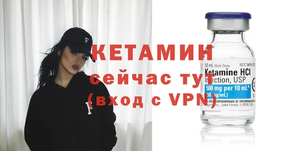прущий лед Лихославль