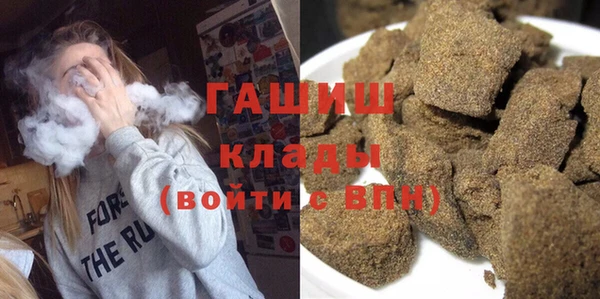 трава Ладушкин