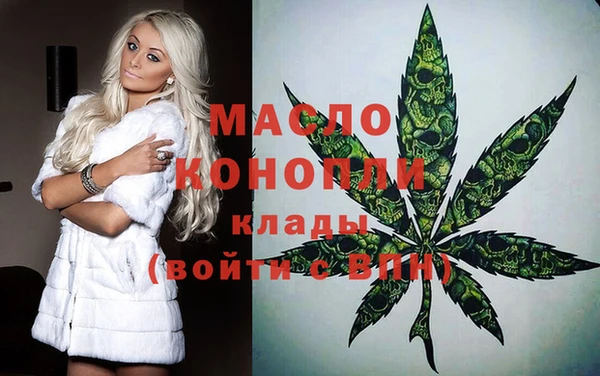кокаин перу Лабытнанги