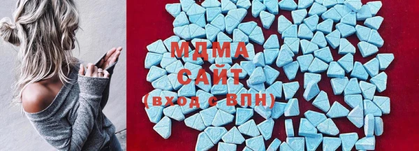 экстази Лагань