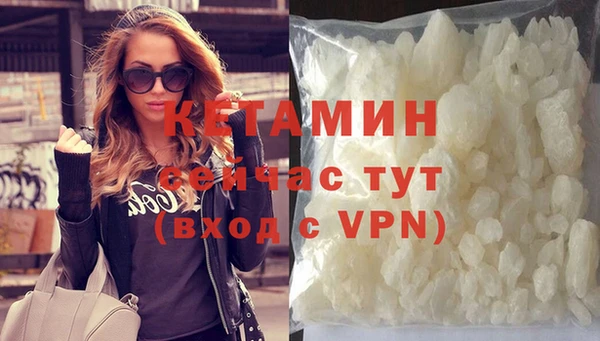 крисы Лиски