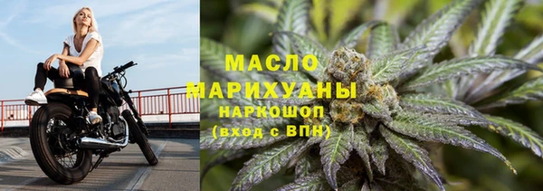 экстази Лагань