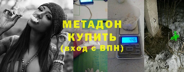экстази Лагань