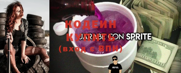 экстази Лагань