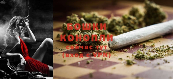 кокаин VHQ Липки