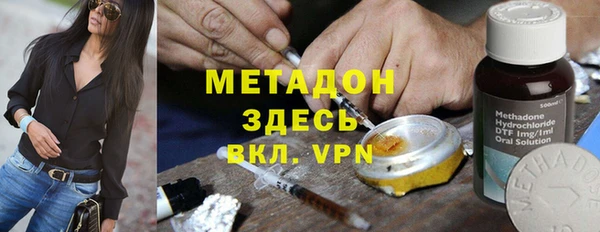 крисы Лиски