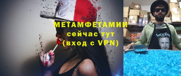 кокаин перу Лабытнанги