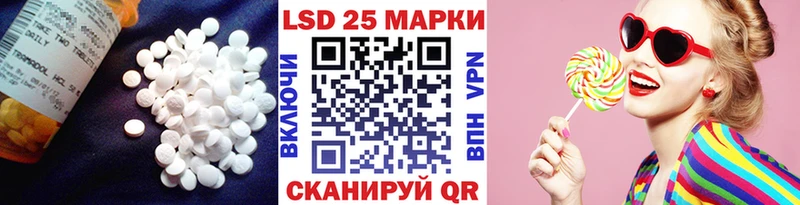 ЛСД экстази ecstasy  где можно купить наркотик  Нахабино 