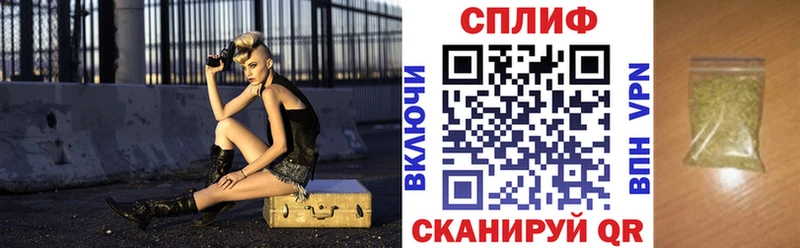 МАРИХУАНА сатива  KRAKEN зеркало  Нахабино 